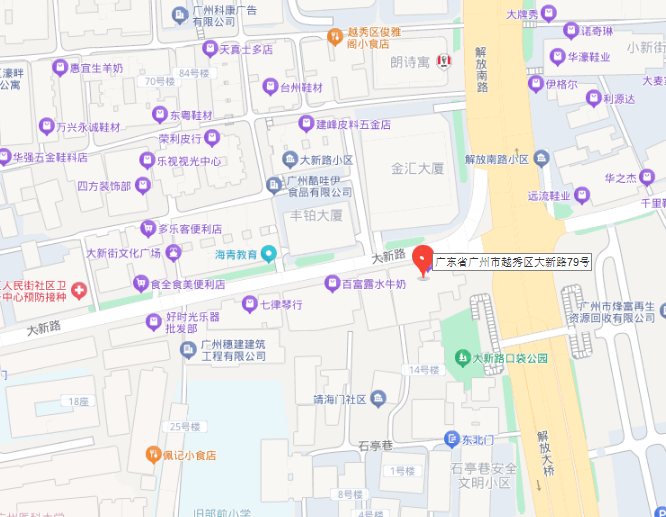 图片 2