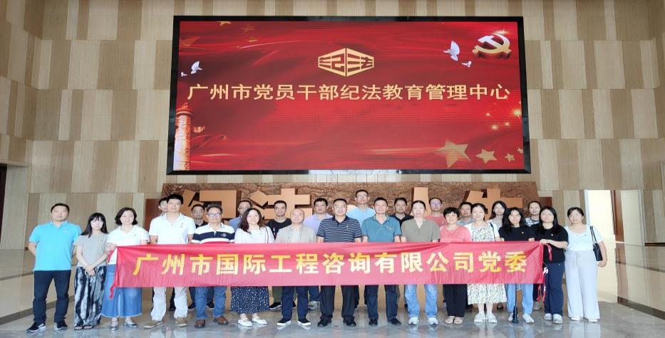 微信图片_20250710112729 微信图片_20250710112729