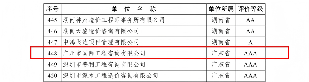 图片3(1).png